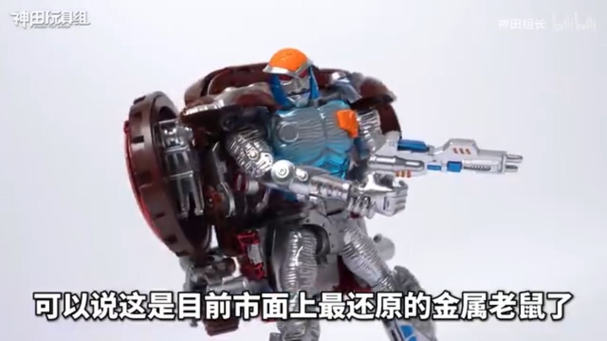 TransArtToys BWM-07 Metal Rat (TM Rattrap) Color in-Hand Images
